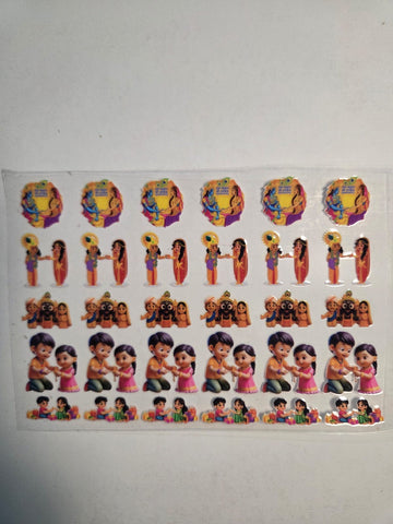 Uv Sticker Rakhi Design
