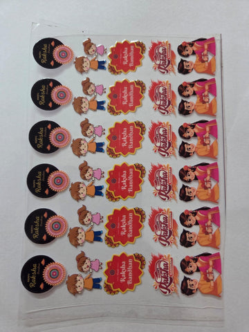 Uv Sticker