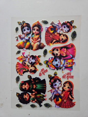 Uv Sticker