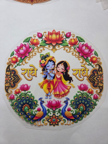 Uv Sticker Thali Design