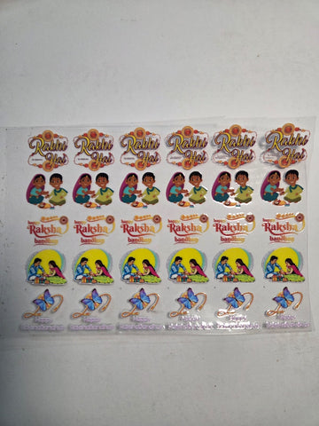 Uv Sticker Rakhi Design
