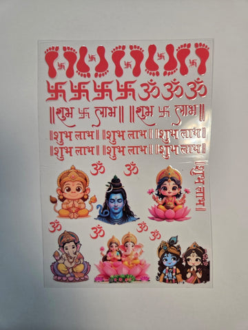 Uv Sticker