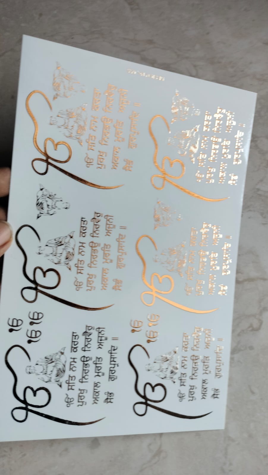 Panjabi design Golden Embossed stickers