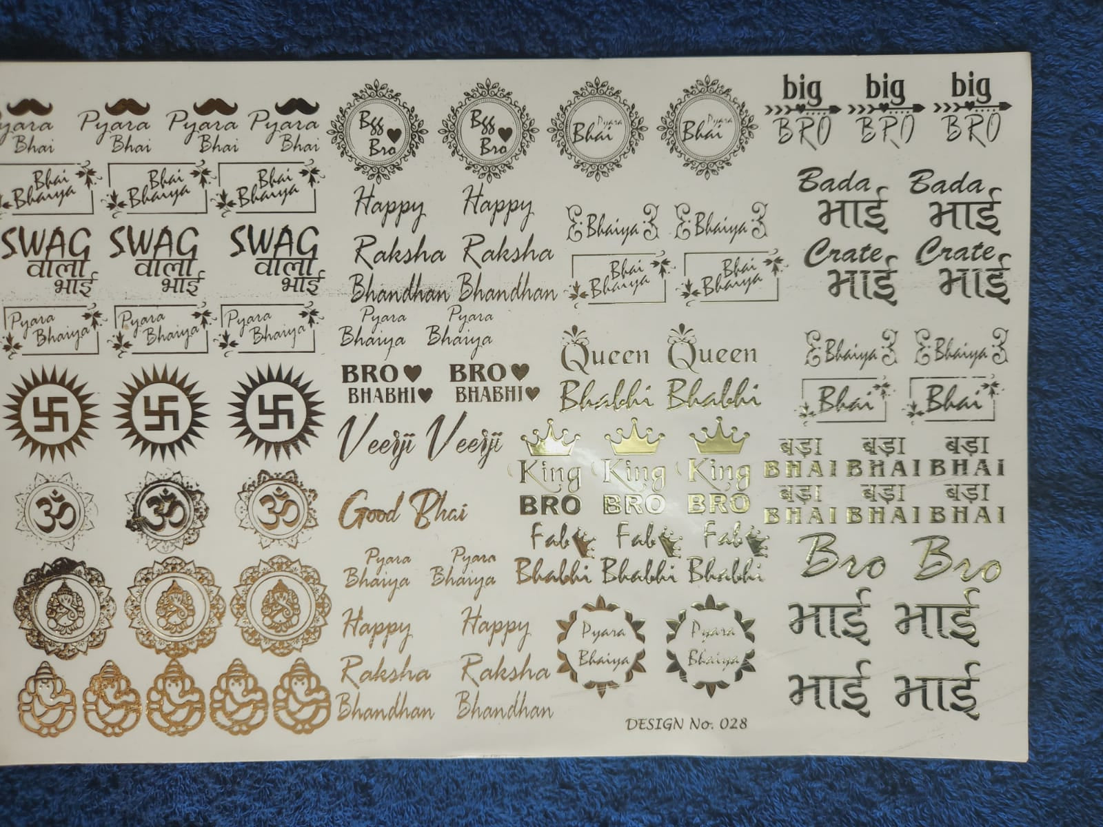 Brother Golden Embossed stickers