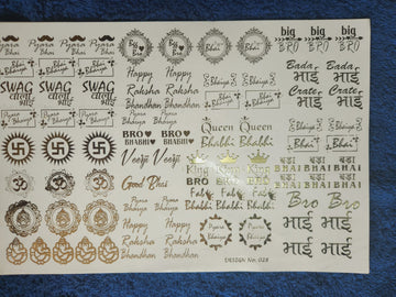Brother Golden Embossed stickers