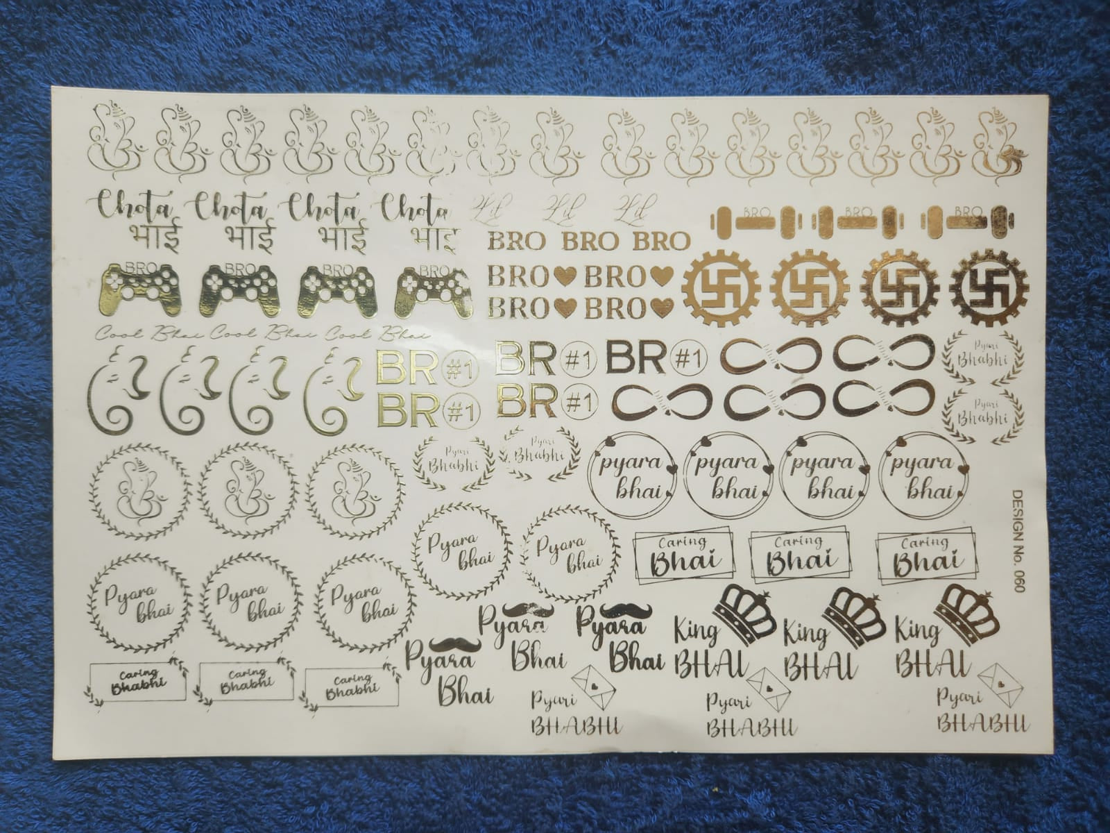 Rakshabandhan Special Golden Embossed stickers