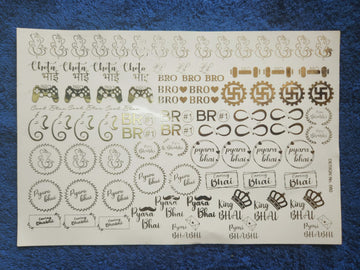 Rakshabandhan Special Golden Embossed stickers