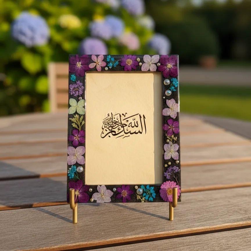 Photo frame mould