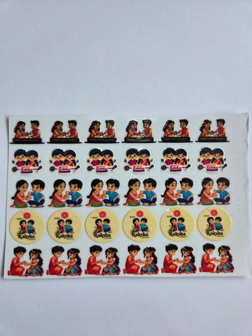 Uv Sticker Rakhi Design