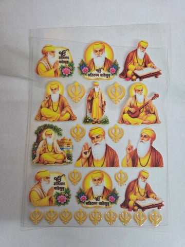 Uv Sticker