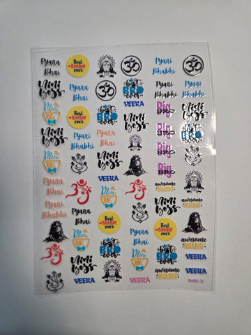 Uv Sticker Rakhi design