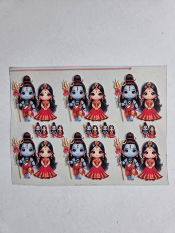 Uv Sticker