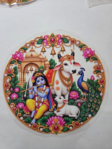 Uv Sticker Thali Design