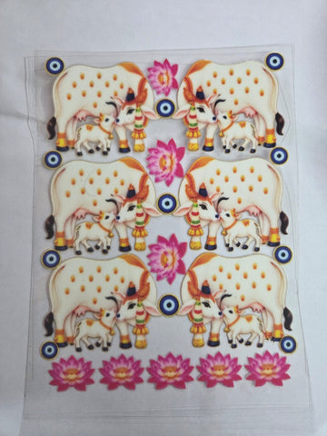 Uv Sticker