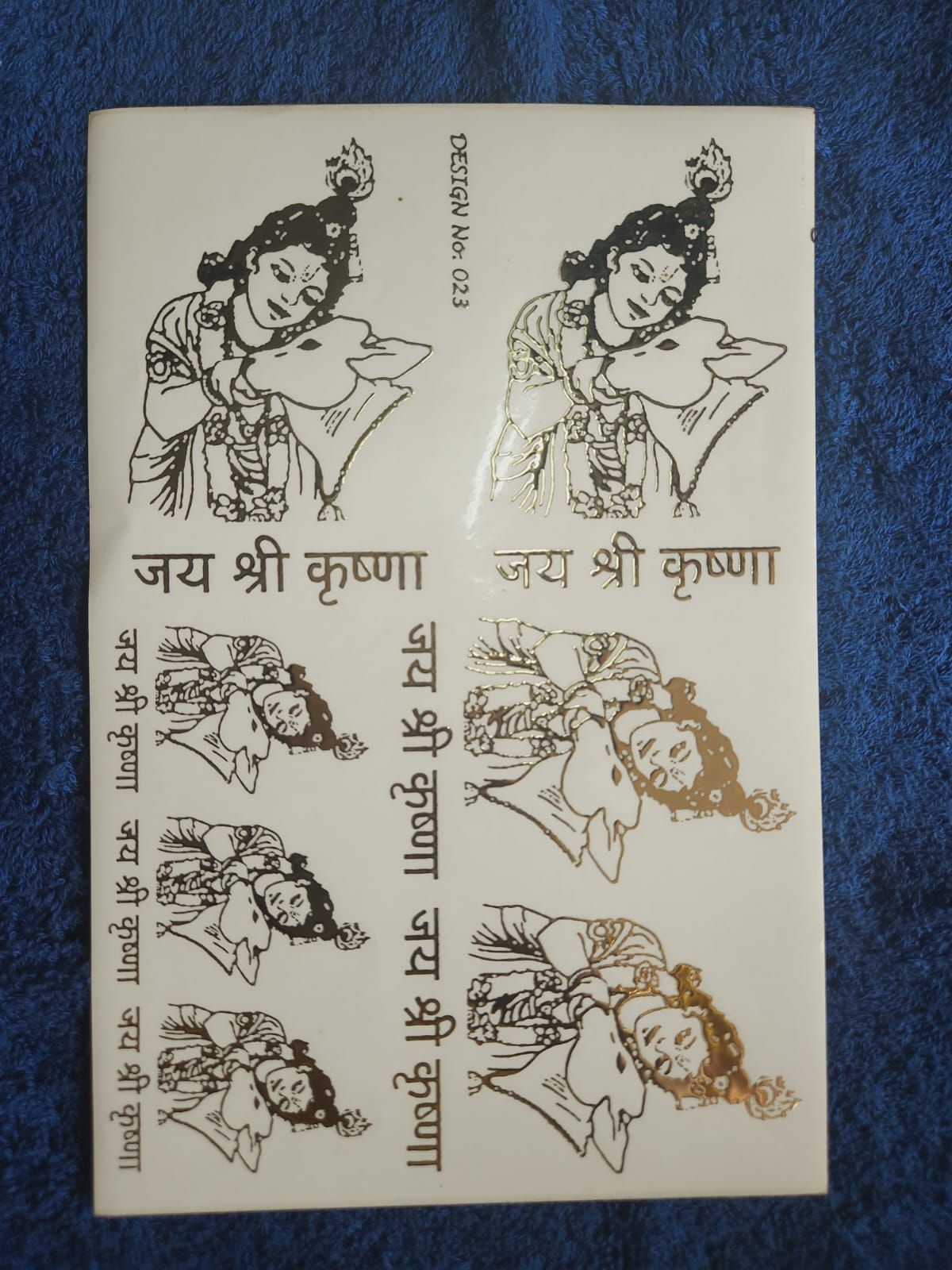 Krishna Golden Embossed stickers