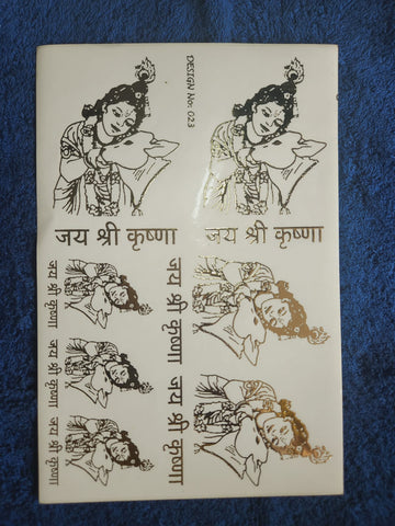 Krishna Golden Embossed stickers