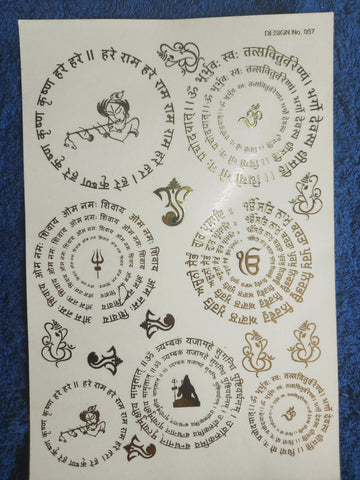 Mantras Chanting Golden Embossed stickers